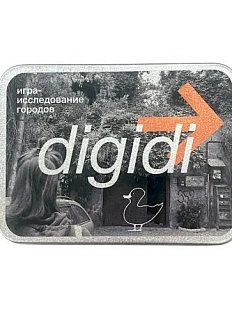 Игра-исследование городов