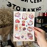Стикерпак «Получается кря», превью фото 1