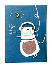 Открытка ВОЕ с деревянными элементами «I love you to the moon and back», открывающаяся