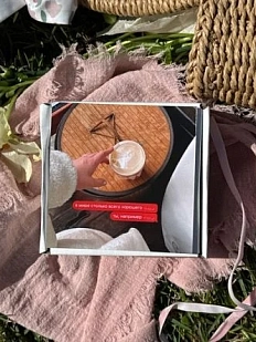 Открытка квадратная «В мире столько всего хорошего», 10 х 10 см