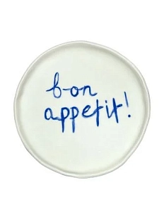 Тарелка ручной работы ММ керамика c надписью «Bon appetit!», 17 см