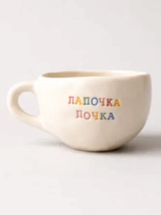 Кружка ручной работы Керамур с надписью «Лапочка дочка», керамика 350 мл