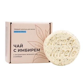 Твердый шампунь Meela Meelo «Чай с имбирем», с травяным ароматом, фото 1.