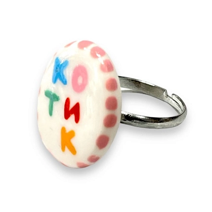 Кольцо ручной работы Радость Рядом с надписью «Котик», полимерная глина, круглое, незамкнутое, фото 2.
