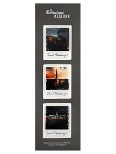 Набор 3d стикеров «Санкт-петербург mix 1»