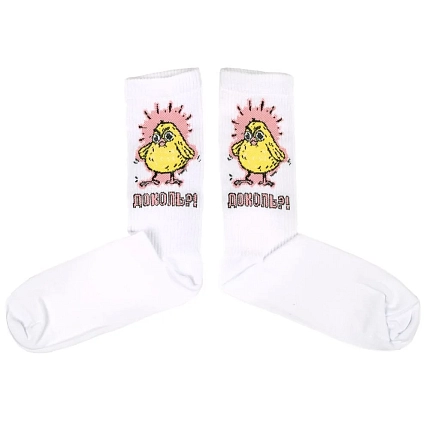 Носки с цыплёнком Barking Store «Доколь?! », р-р 40-45, белые, фото 1.