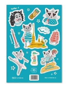 Стикерпак «Питерские коты», А5