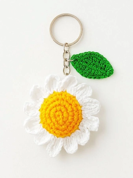 Вязаный брелок, обвес на сумку DARI DARI «Ромашка», белый, большой, 6,5 см, фото 1.