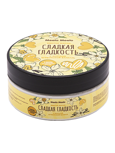 Взбитое масло для тела «Сладкая гладкость», 150 мл