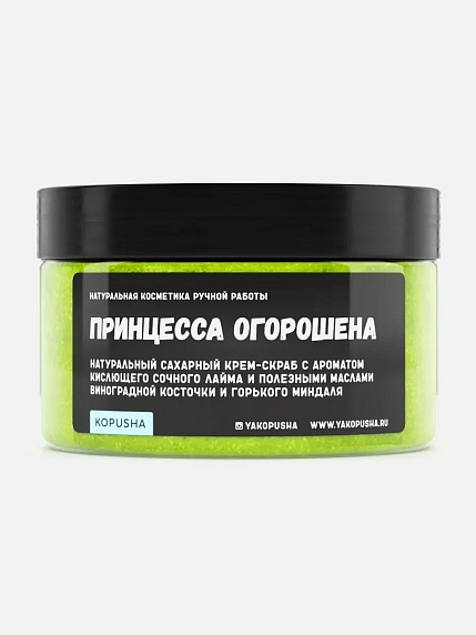 Подарочный набор №1 с косметикой для ванны, фото 3.