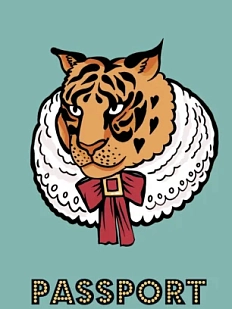 Обложка на паспорт Валя Карнавалова «Тигр», голубая, ПВХ
