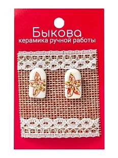 Серьги ручной работы Быкова керамика «Красные цветы»‎, фарфор