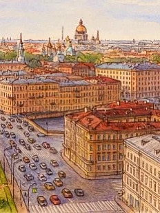 Картхолдер двойной DARI DARI «Панорама Петербурга», экокожа