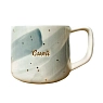 Кружка ручной работы Анна Герман с надписью и разводами «Сияй», бело-голубая, фарфор, 300 мл, превью фото 1