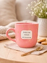 Кружка ручной работы Тата вытворяет/NF ceramics «Люблю тебя, pi*dets», розовая, керамика, 400 мл, превью фото 5