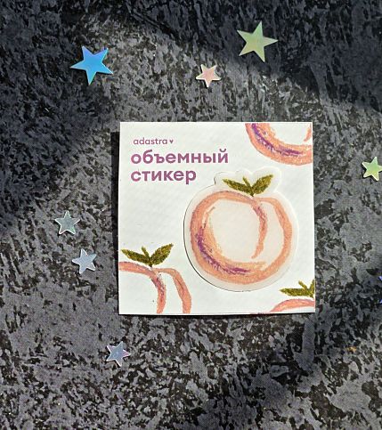 3Д Стикер на телефон «Персик», объёмный, фото 3.