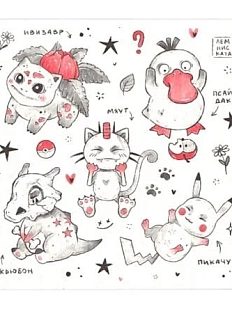 Стикерпак Лемниската «Покемоны», 12 х 12 см