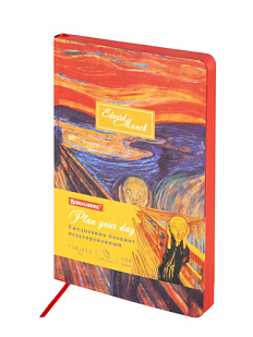 Ежедневник недатированный, BRAUBERG «Edvard Munch», А5