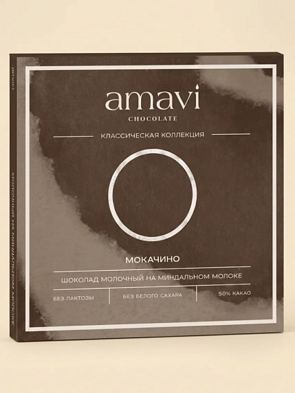 Шоколад Amavi «Мокачино» молочный на миндальном молоке, без сахара, 50 гр, фото 1.