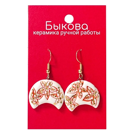 Серьги ручной работы Быкова керамика «Оранжевые цветы», полумесяцы‎, фарфор, фото 1.