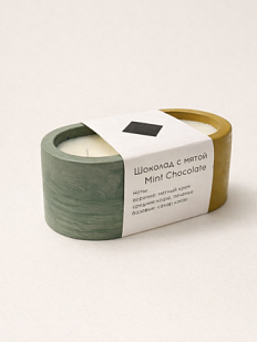 Интeрьерная свеча «Шоколад с мятой», соевый воск, маленькая