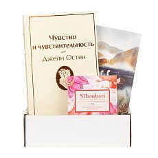Подарочный набор с книгой «Чувство и чувствительность» и шоколадом