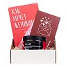 Подарочный набор с книгой «Как хочет женщина» и скрабом для тела, превью фото 1