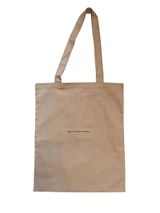 Сумка шоппер «Нести добро просто», какао