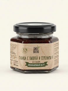 Десерт Дико Вкусно «Малина и вишня с семенами чиа», 100 гр