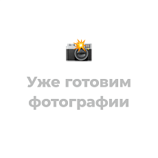 Открытка «Девочка и трамвай», А6