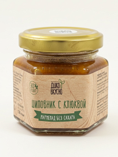 Мармелад ягодный Дико Вкусно «Шиповник с Клюквой», 100 гр