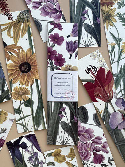 Набор закладок «Mountain flowers», фото 1.