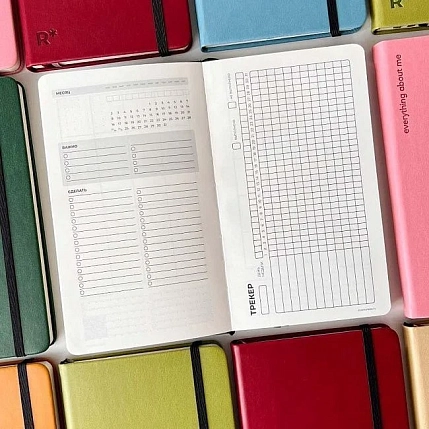 Еженедельник Aesthetic «Never», фото 7.