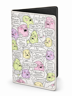 Обложка на паспорт «Муниципальная»