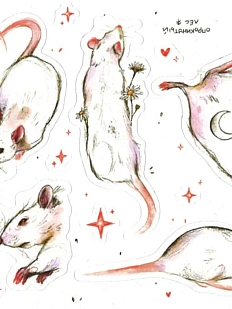 Мини-стикерпак «Крысята»