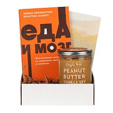 Подарочный набор с книгой «Еда и мозг» и арахисовой пастой