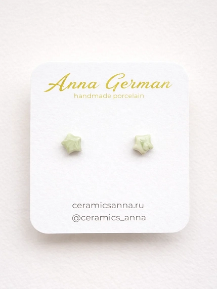 Серёжки-гвоздики Анна Герман «Звёздочки», фарфор, зеленые мраморные, фото 1.