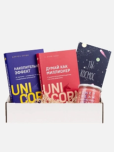 Подарочный набор с книгами «Думай как миллионер», «Накопительный эффект» и крем-медом