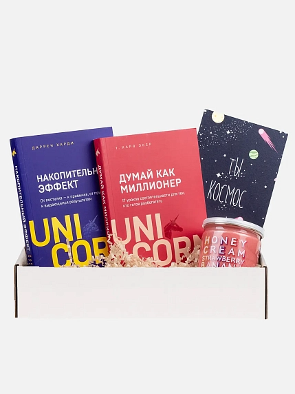 Подарочный набор с книгами «Думай как миллионер», «Накопительный эффект» и крем-медом, фото 1.