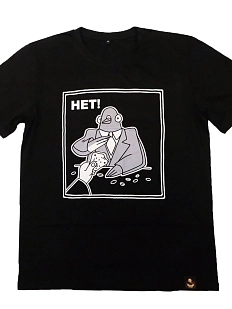 Футболка Barking store Голубь «Нет!», L муж.