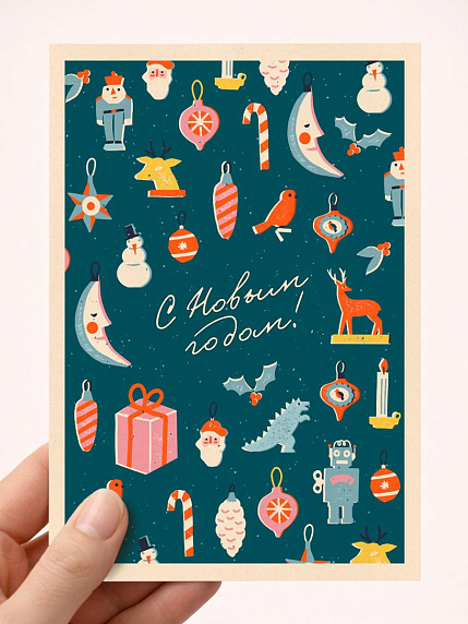 Открытка DARI DARI ретро на Новый год «С Новым годом!», синяя, А6, фото 1.