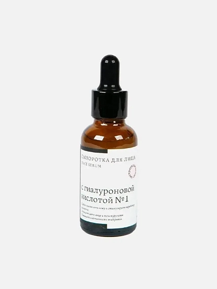 Подарочный набор на Новый год с косметикой, шоколадом и сережками ручной работы, фото 2.