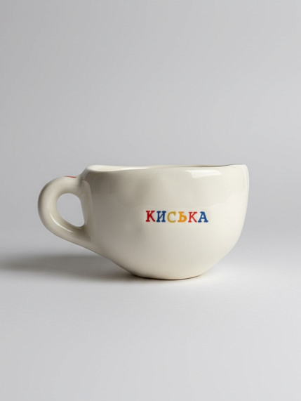 Кружка ручной работы Керамур с надписью «Киська», разноцветная, керамика, 350 мл, фото 1.