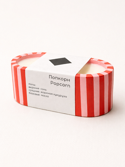 Подарочный набор на 8 марта с книгой «Мамы. Письма на заметку», свечой и шоколадом, фото 4.