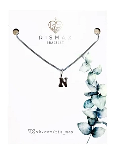 Подвеска ручной работы на цепочке с bubble буквой N, нержавеющая сталь