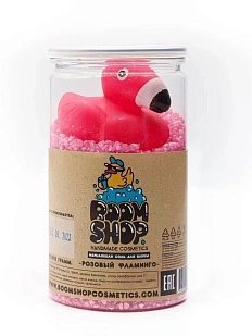 Соль для ванны Boom Shop «Розовый фламинго», мерцающая