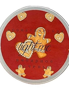 Свеча ручной работы «Имбирное печенье», 50 г