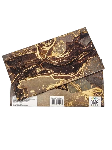 Конверт подарочный «Мрамор», коричневый, фото 1.