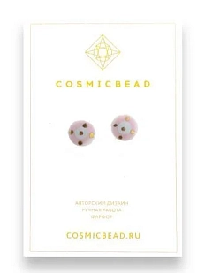 Серёжки-гвоздики круглые из фарфора, розово-голубые