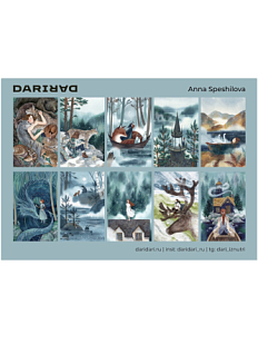 Стикерпак виниловый «Анна Спешилова», А5